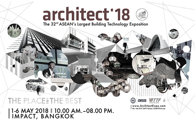 2026年泰國(guó)建材及裝飾展覽會(huì)
