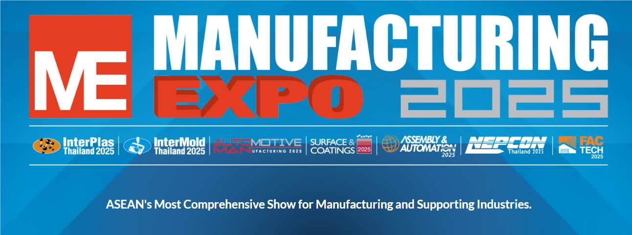 2026年泰國國際機(jī)械制造展覽會(huì)Manufacturing Expo